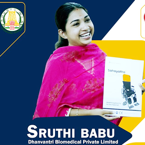 Shruthi Babu-EDII inventor-IVP 2020