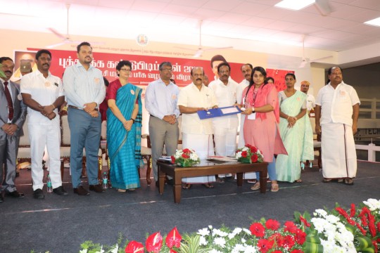 Hon’ble Minister, MSME Dept.